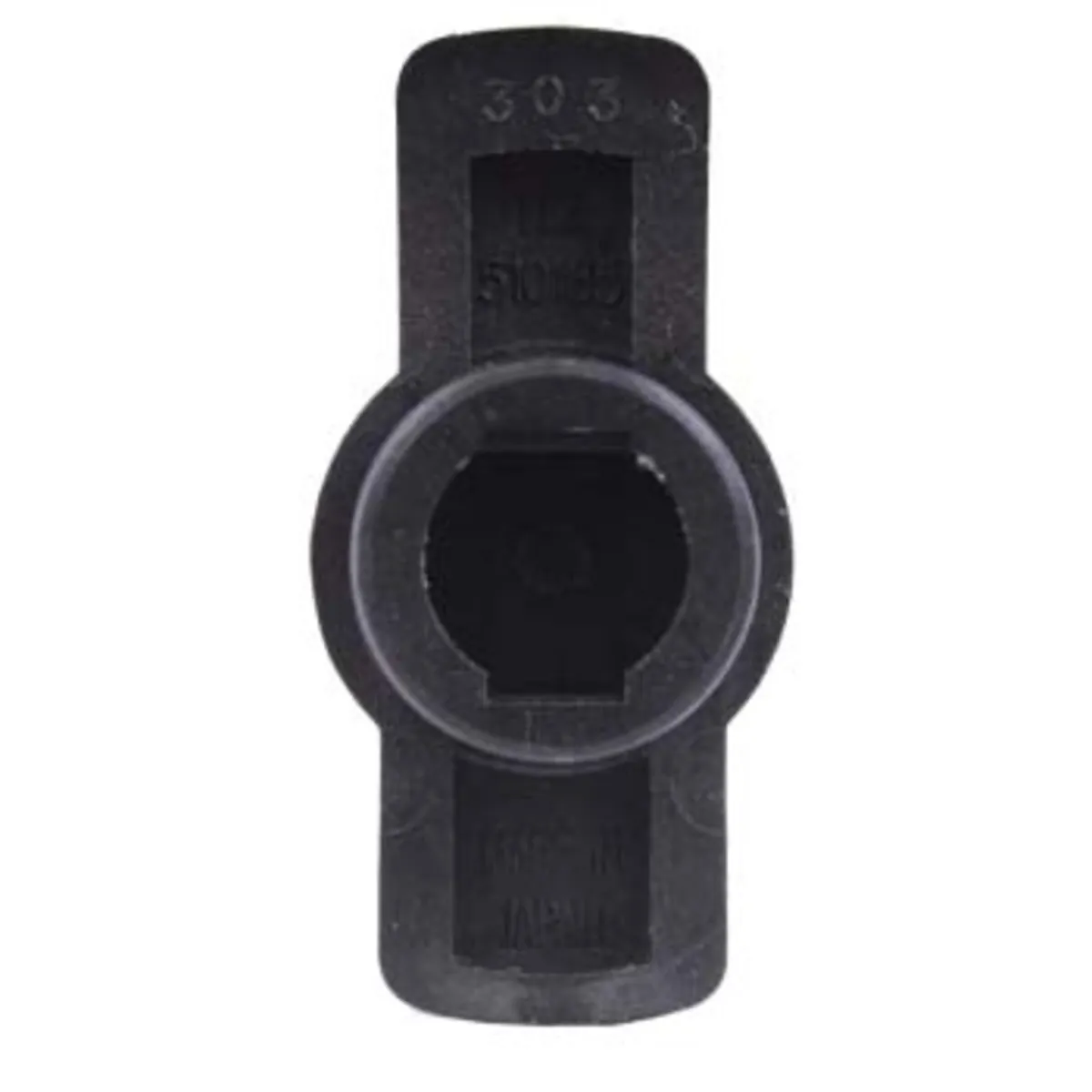 Rotor distribuidor para encendido - MD-602758