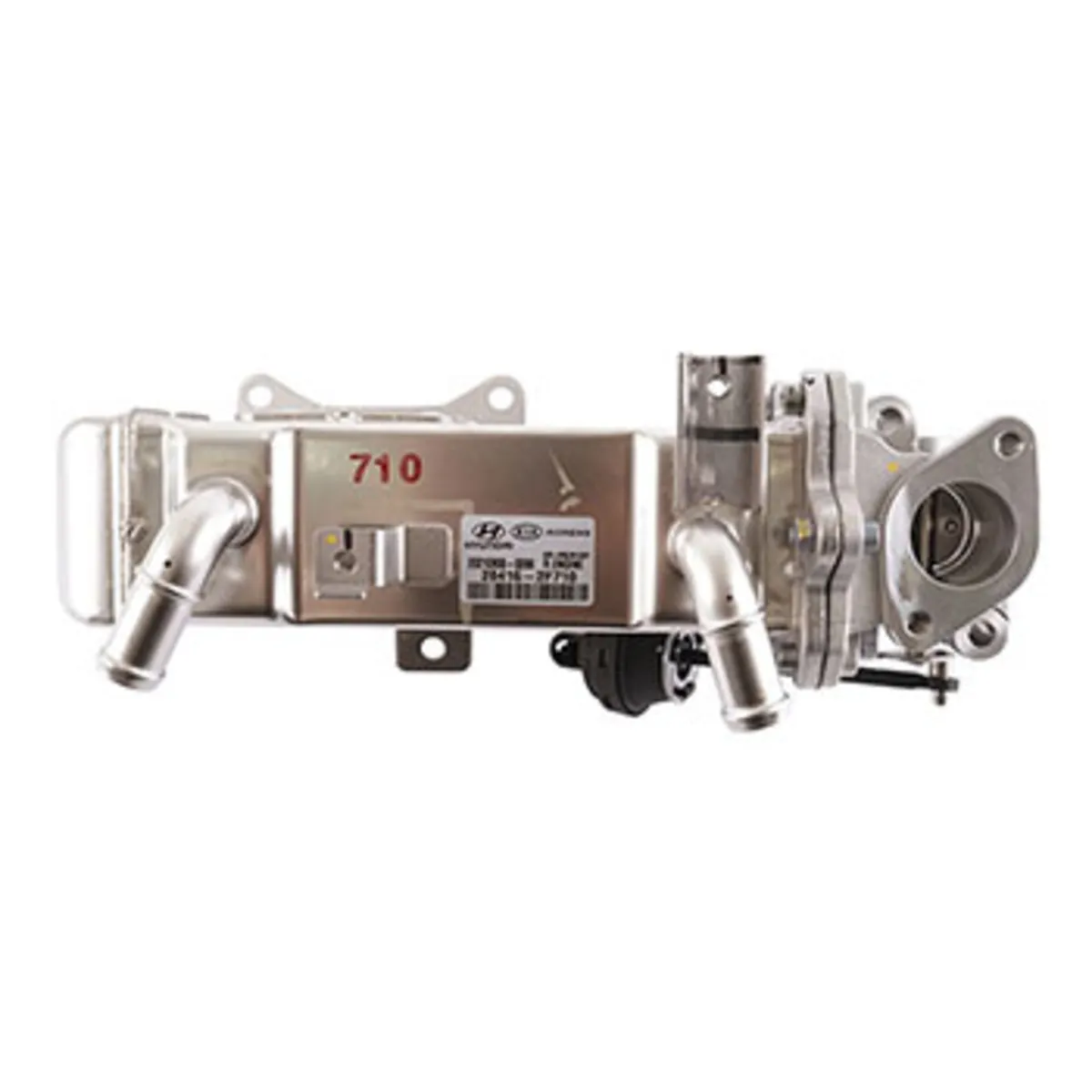 Enfriador para válvula EGR - 28416-2F710
