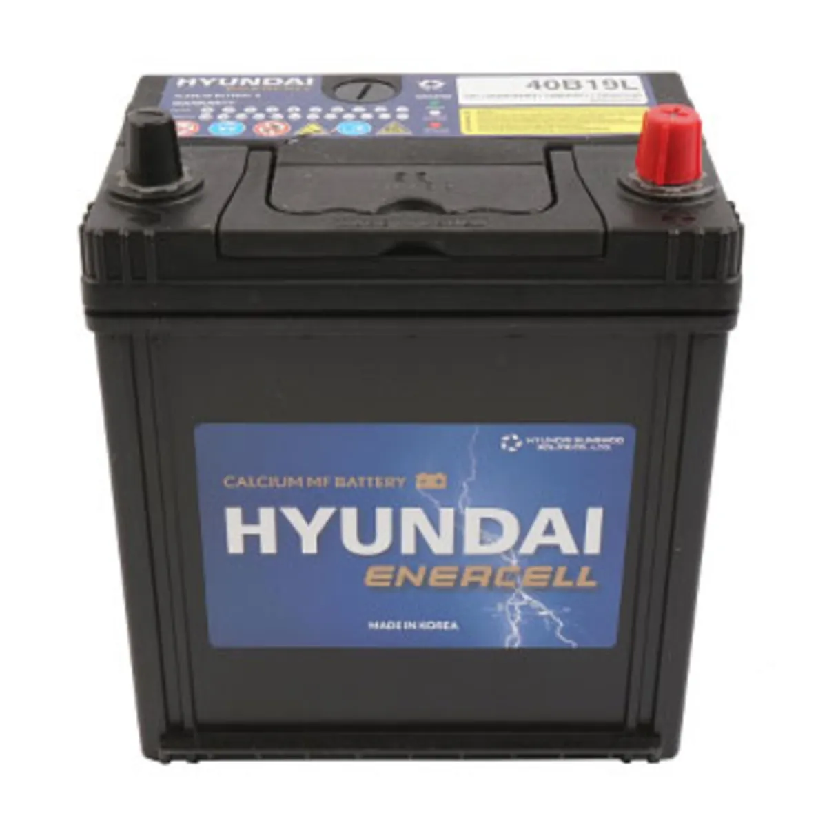 Batería de 35 Amp Compacta - 94567075