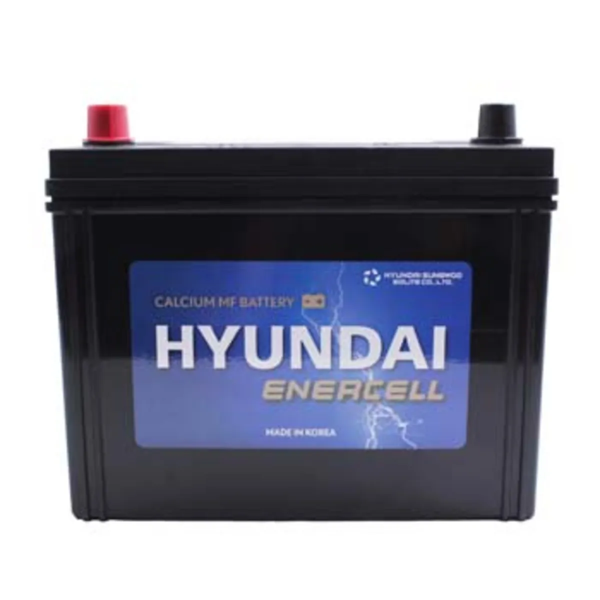 Batería automotriz 70 AMP 620 CCA - NX110-5R