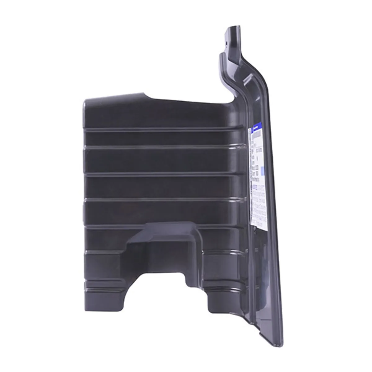 Protector inferior de motor - 29130-B4000