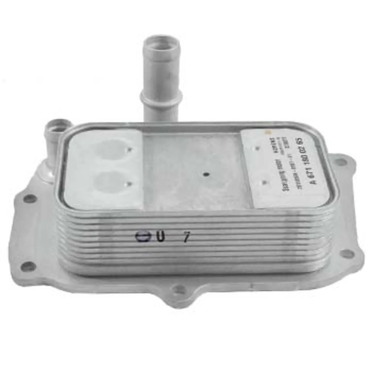 Enfriador de aceite - 6711800265