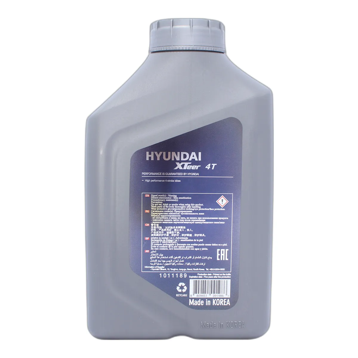 Aceite 20W-50 Sintético MA2 1 Litro - Miniatura 2