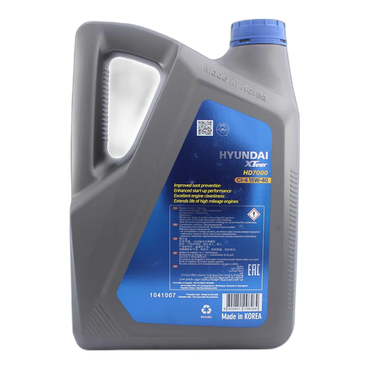 Aceite 15W-40 Sintético 4L para Diésel y Gasolina - Miniatura 2