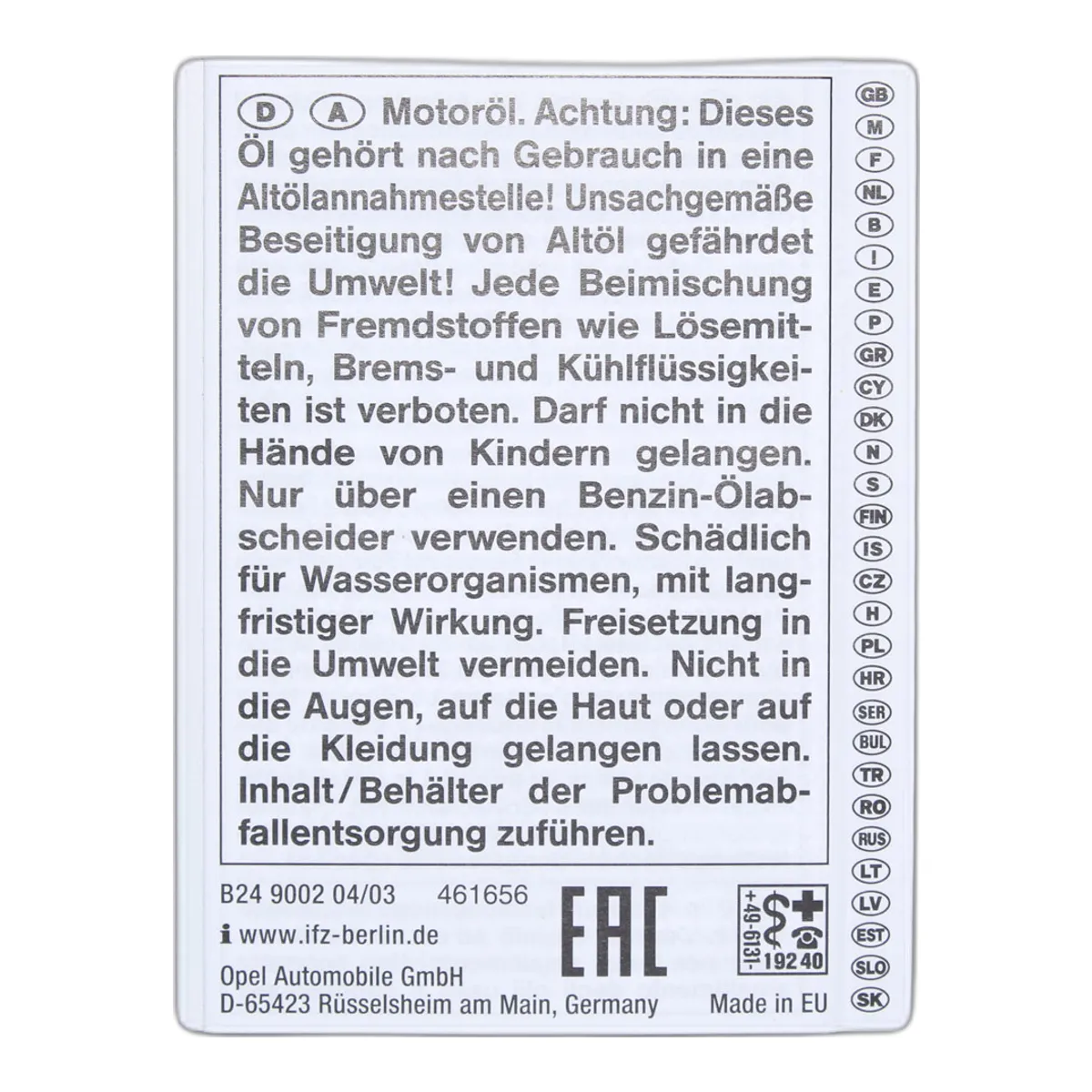 Aceite 5W-30 4L para motores gasolina y diésel - Miniatura 3