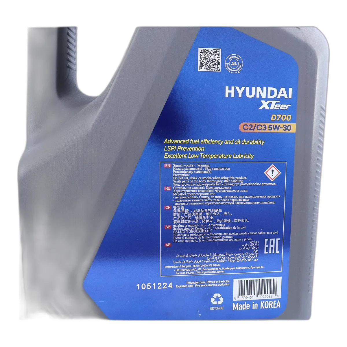 Aceite sintético 5W-30 5L compatible con gasolina y diésel - Miniatura 3