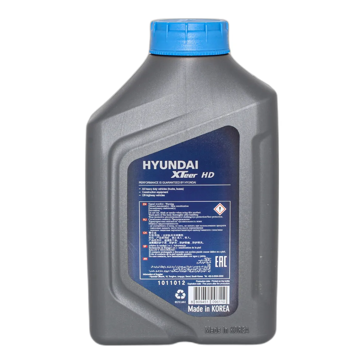 Aceite sintético 15W-40 1L para motores diesel y gasolina - Miniatura 2