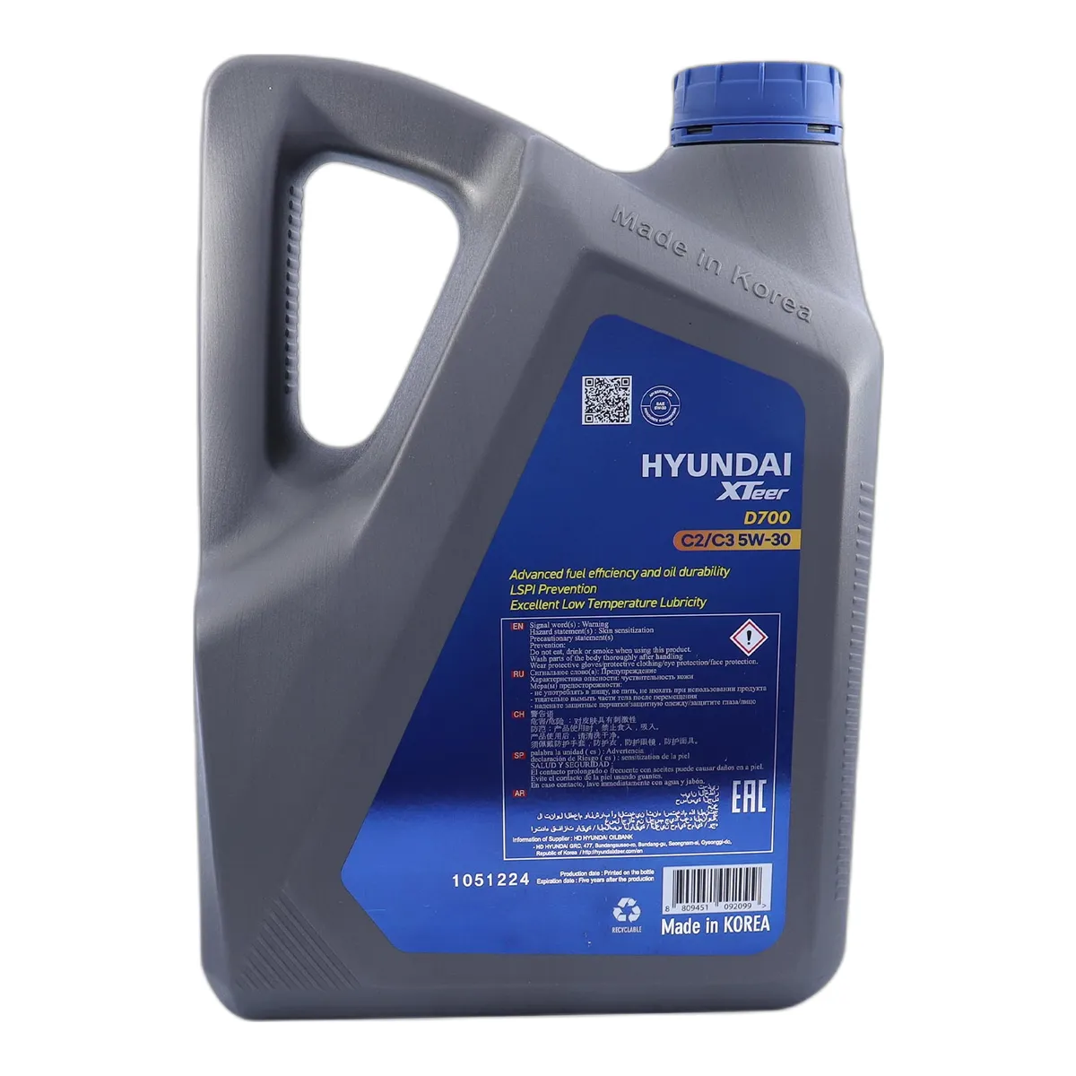 Aceite sintético 5W-30 5L compatible con gasolina y diésel - Miniatura 2