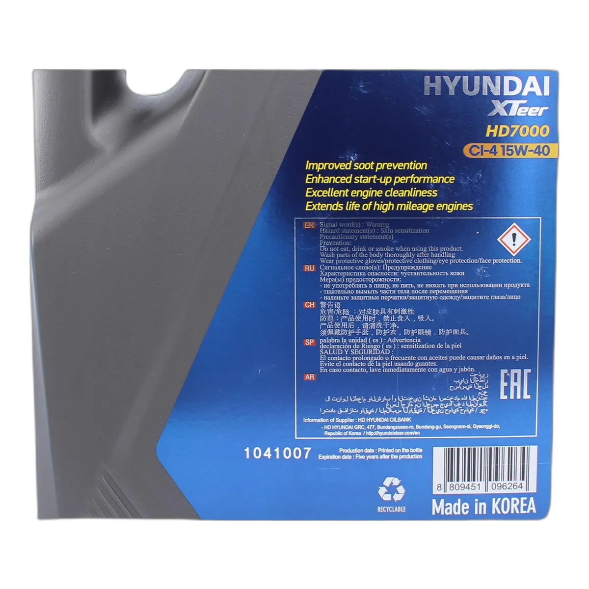 Aceite 15W-40 Sintético 4L para Diésel y Gasolina - Miniatura 3