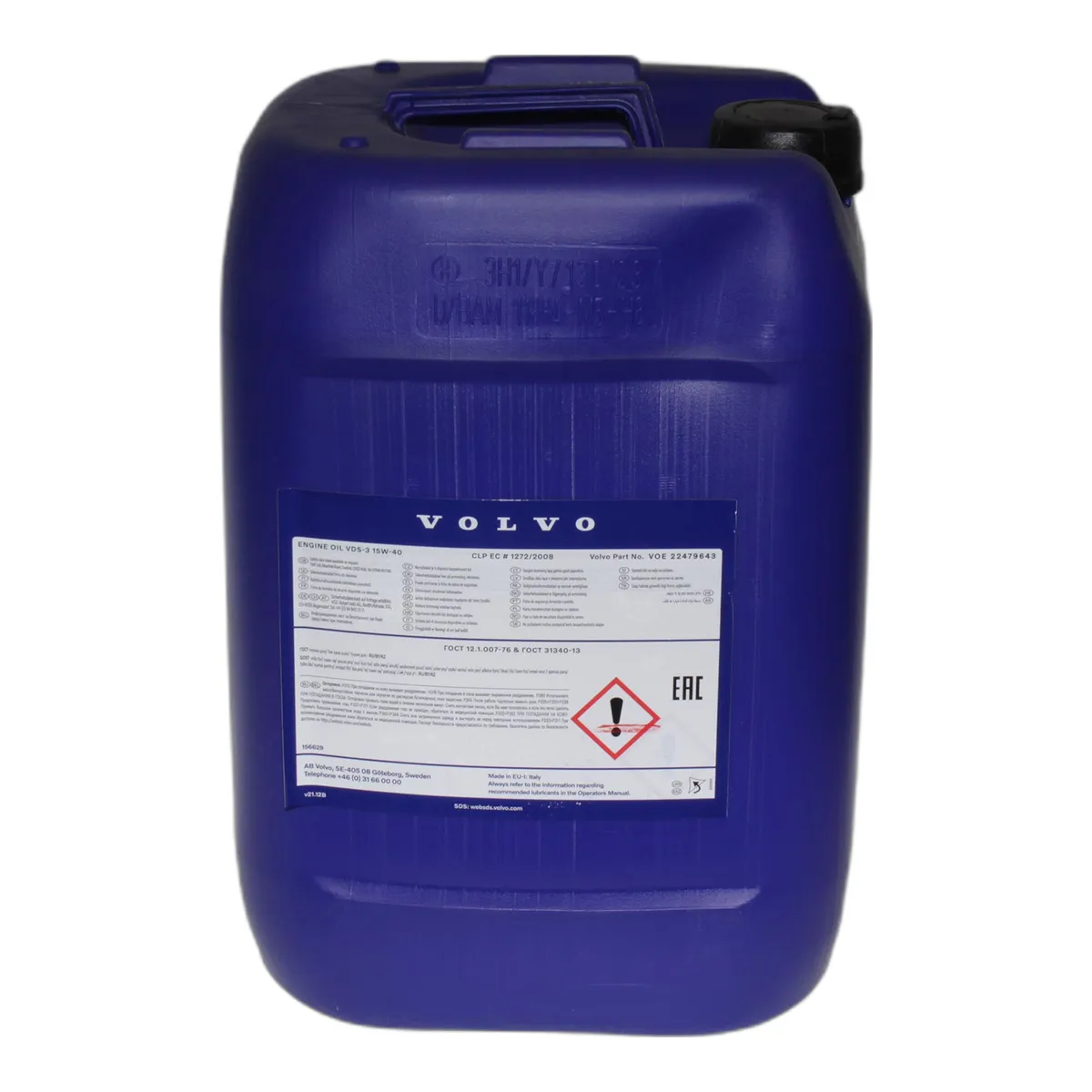 Aceite 15W-40 Sintético 20L para Motor Diésel - Miniatura 2