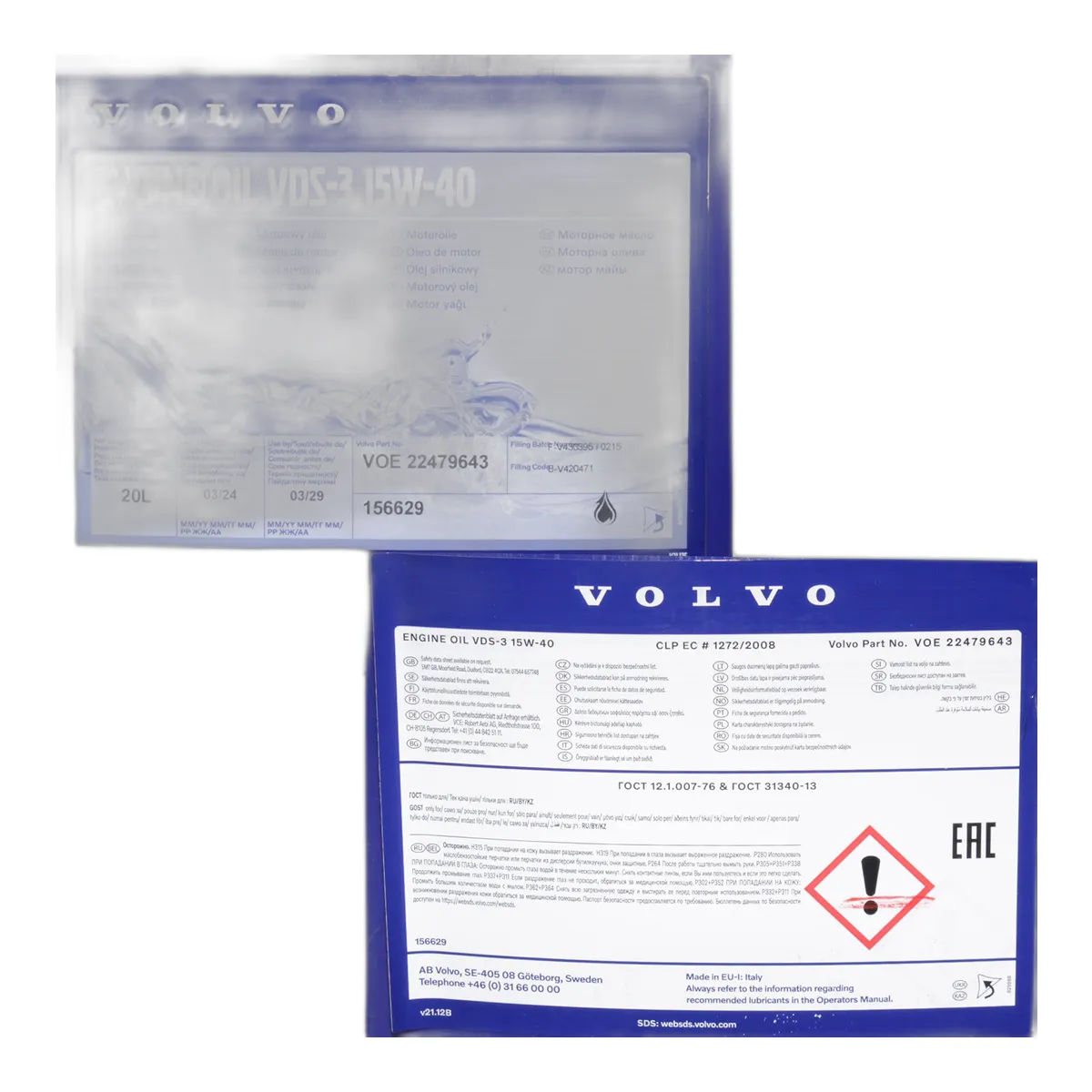 Aceite 15W-40 Sintético 20L para Motor Diésel - Miniatura 3
